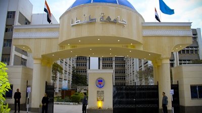 جامعة طنطا تحقق تقدماً ملحوظاً في تصنيف US News