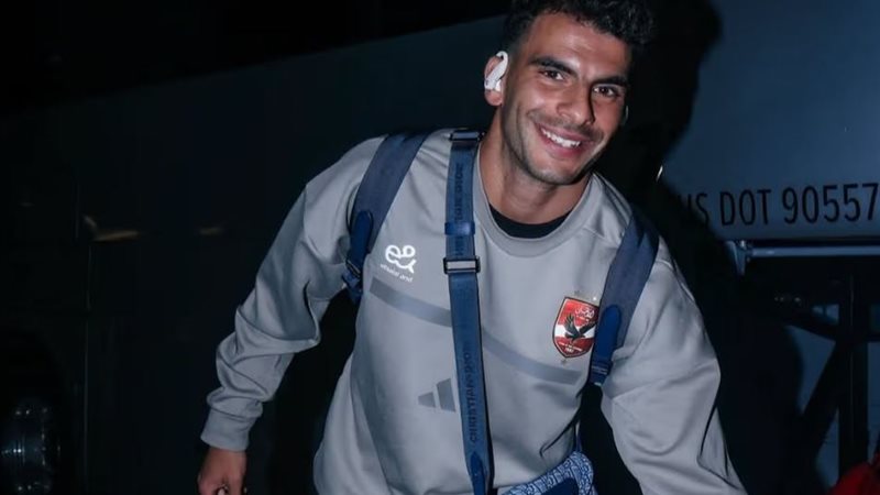 زيزو