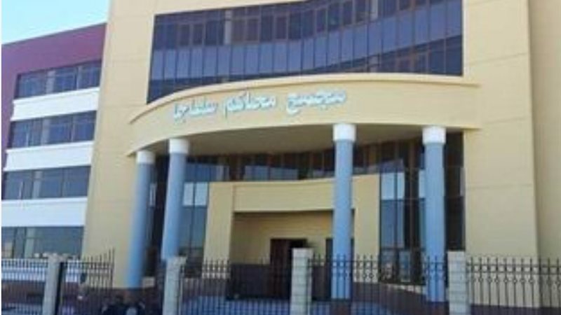 بوابة الجمهورية