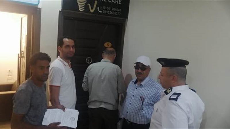 بوابة الجمهورية