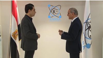 لأول مرة .. قناة النيل للأخبار في هيئة الرقابة النووية المصرية