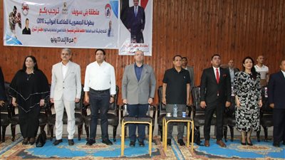 محافظ بني سويف يفتتح بطولة الجمهورية للملاكمة
