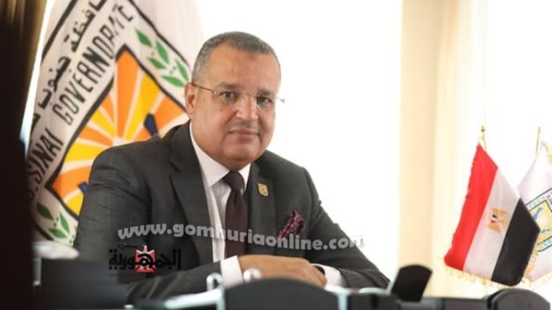 بوابة الجمهورية