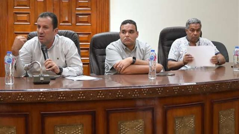 بوابة الجمهورية