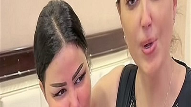 وفاء عامر وشيماء