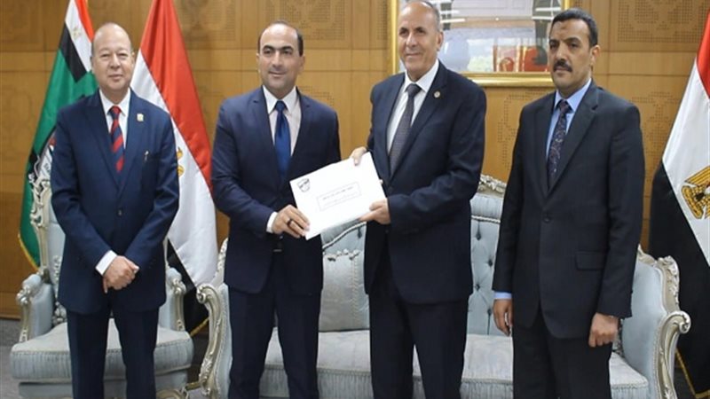 بوابة الجمهورية