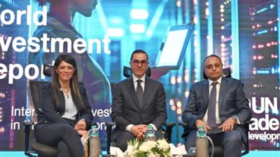 وزيرا الاستثمار والتخطيط يطلقان تقرير الاستثمار العالمي لمنظمة أونكتاد