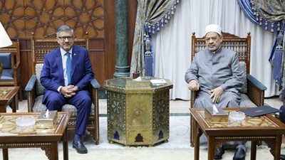شيخ الأزهر يستقبل سفير باكستان بالقاهرة لبحث سبل تعزيز التعاون