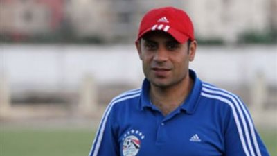 ياسر رضوان مدير فنيًا عامًا لقطاع الناشئين بنادي سيراميكا
