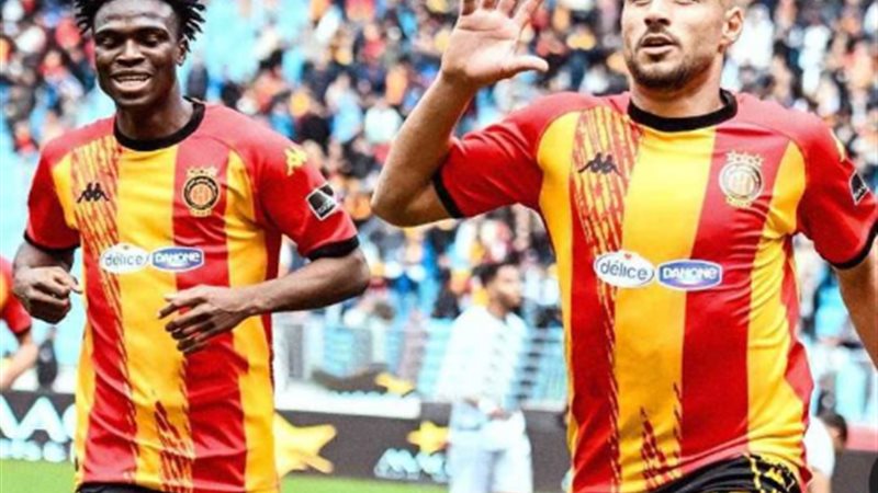 الترجي التونسي