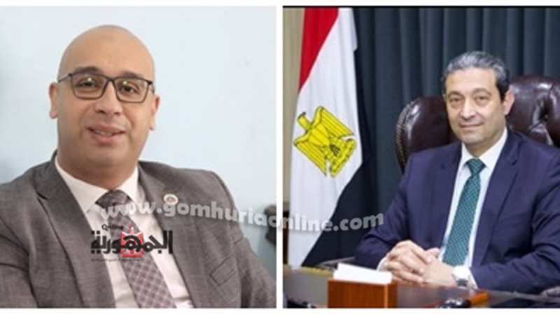بوابة الجمهورية