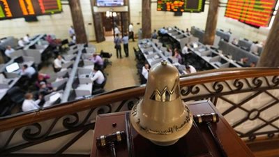 ارتفاع مؤشرات البورصة المصرية رغم الضربة الأمريكية