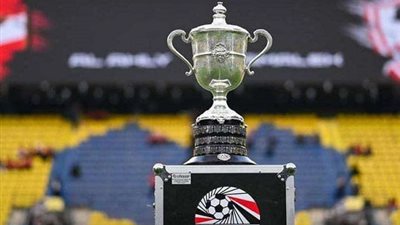 الكشف عن موعد انطلاق الدور التمهيدي لكأس مصر ونهاية البطولة
