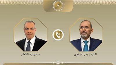 وزير الخارجية ونظيره الأردني يشددان على أهمية التهدئة بين إيران وإسرائيل
