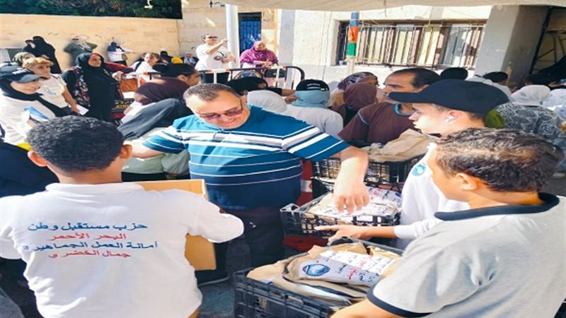 بوابة الجمهورية