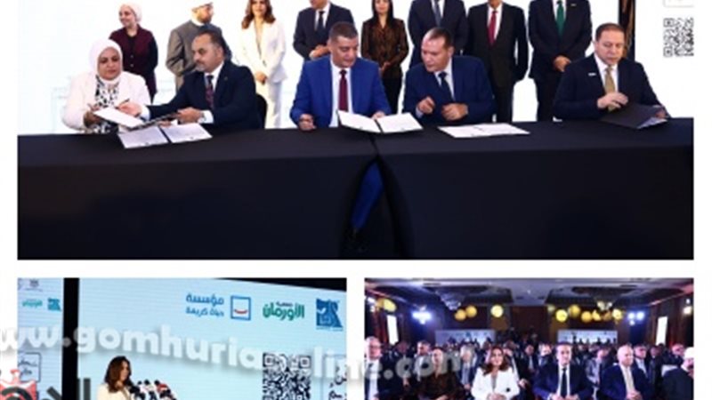 تدشين مبادرة سكن