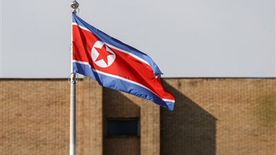 كوريا الشمالية تدين الهجوم العسكري الأمريكي على إيران