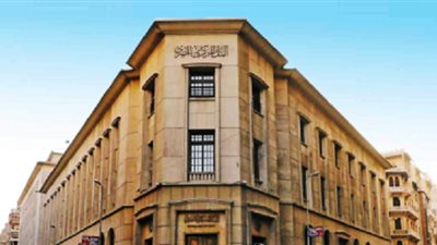29.4 مليار دولار تحويلات المصريين بالخارج خلال 10 أشهر بزيادة 77%