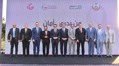 الصحة : حملة من بدري أمان للكشف المبكر عن 5 أورام سرطانية