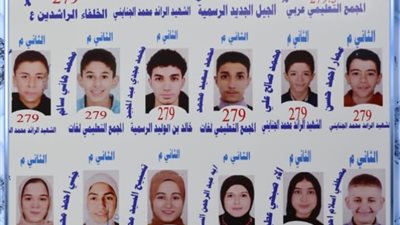 بالأسماء.. أوائل الشهادة الإعدادية بالإسماعيلية