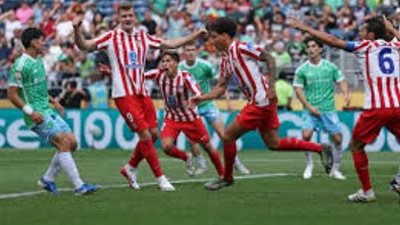 موعد مباراة أتلتيكو مدريد وبوتافوجو في كأس العالم للأندية