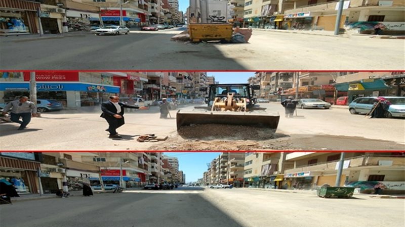 بوابة الجمهورية