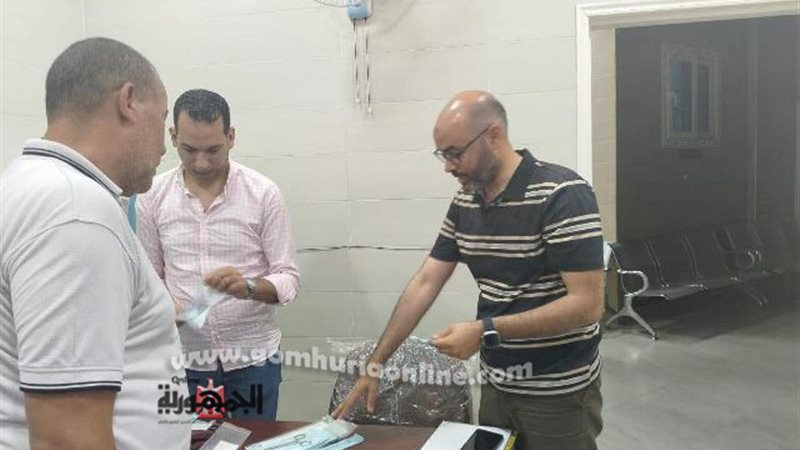 بوابة الجمهورية