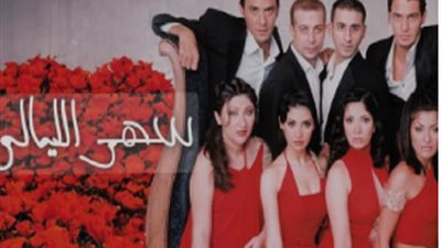 تامر حبيب يستعد لتقديم جزء جديد من فيلم 