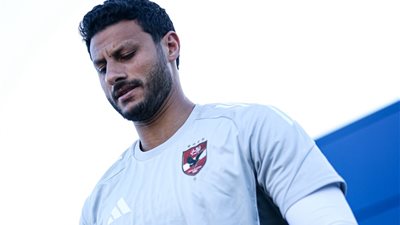 نجم الأهلي السابق : الشناوي يتحمل مسؤولية 3 أهداف وتمركزه خاطئ