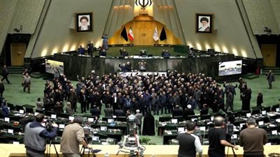 البرلمان الإيراني يوافق على تعليق التعاون مع الوكالة الدولية للطاقة الذرية