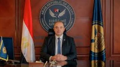 الرقابة المالية تصدر قرارات تنظيمية للهوية والعقود الرقمية