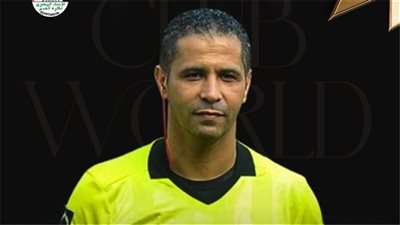 محمود عاشور حكما لتقنية الفيديو في لقاء الوداد والعين الإماراتي