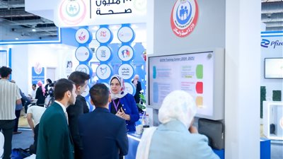 وزارة الصحة تشارك في مؤتمر صحة إفريقيا لاستعراض التجربة المصرية