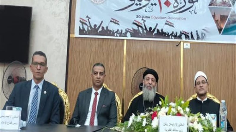 الدكتور وليد الفرماوي