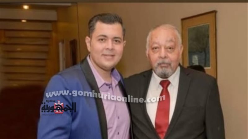 كريم مغاوري ووالده