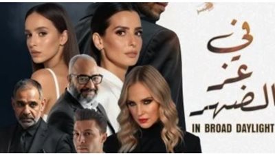 ماذا حقق فيلم 