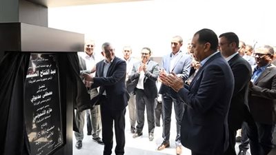 يوفر 1000 فرصة عمل.. افتتاح مصنع «بوش» باستثمارات 55 مليون يورو