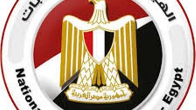 مؤتمر صحفي للوطنية للانتخابات لإعلان الجدول الزمني لانتخابات مجلس الشيوخ