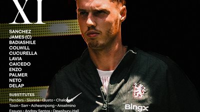 التشكيل الرسمي لمباراة بنفيكا ضد تشيلسى فى كأس العالم للأندية