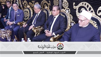 الجبهة الوطنية يقدم واجب العزاء في ضحايا حادث المنوفية
