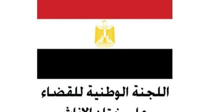 احميها من الختان..حملة إعلامية توعوية لمحاربة الظاهرة