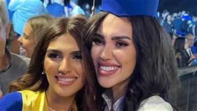 مي فاروق تحتفل بتخرج ابنتها زينة من المدرسة الثانوية