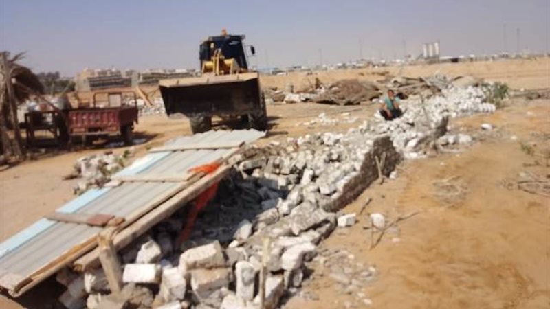 بوابة الجمهورية