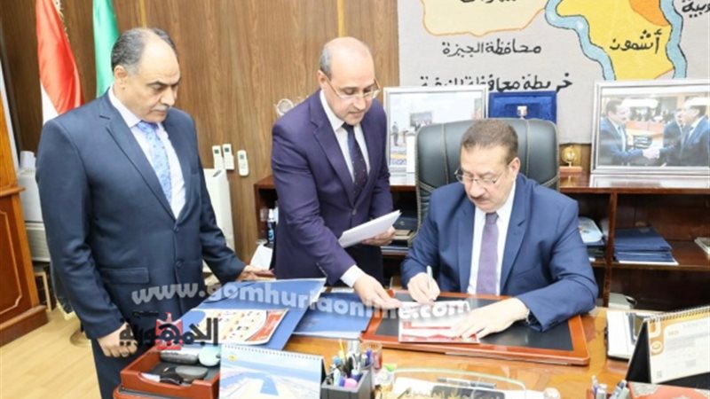 رسمياً نتيجة الشهادة