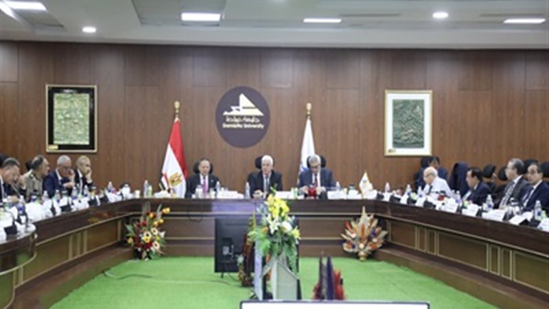 المجلس الأعلى للجامعات