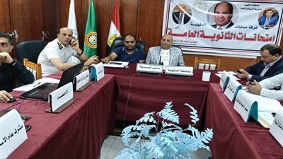 سعادة لطلاب الثانوية العامة بسهولة الإنجليزي