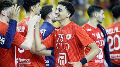 منتخب الشباب سادسا في مونديال اليد بعد الهزيمة أمام ألمانيا