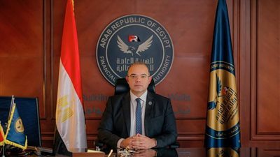 الرقابة المالية ترفع الحد الأقصى للتمويل النقدي المُسبق لـ 50 ألف جنيه للعميل
