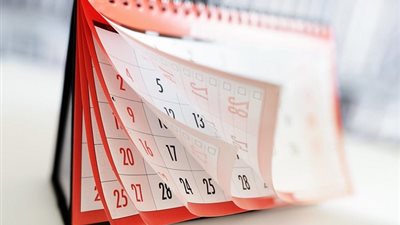 هل اليوم إجازة رسمية بمناسبة ذكرى ثورة 30 يونيو ؟