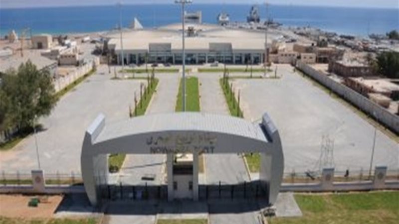 بوابة الجمهورية